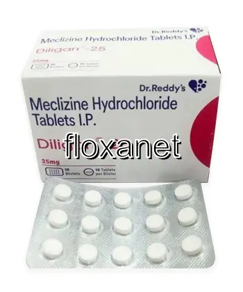 Meclizine Hydrochloride